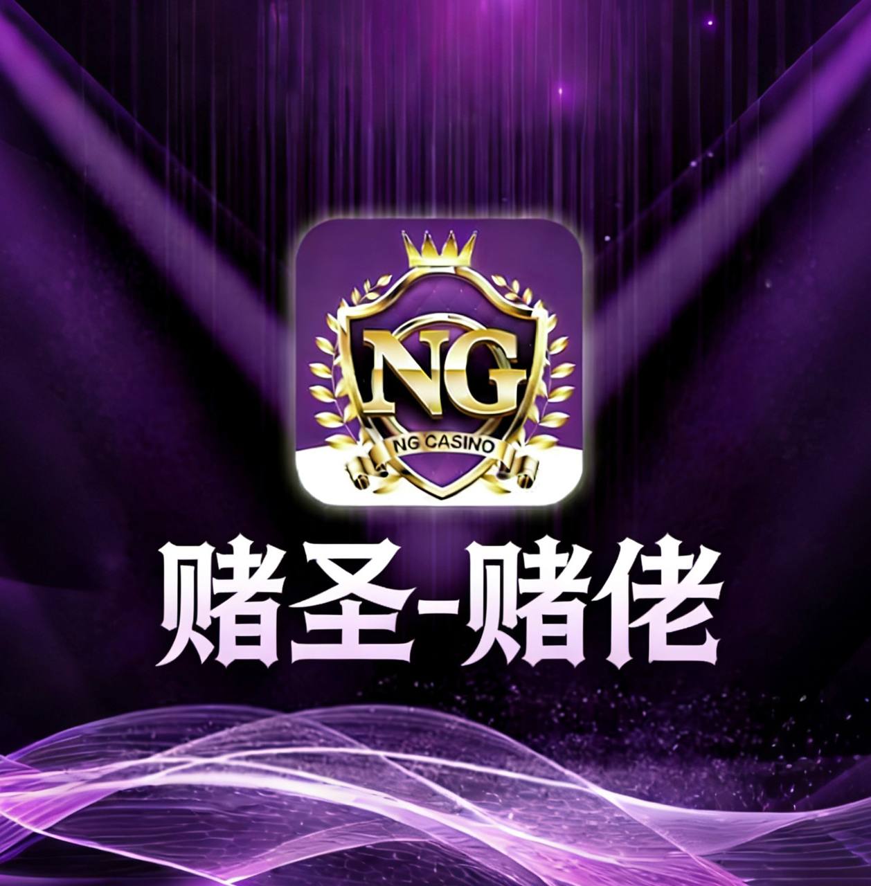 南宫事务•客服