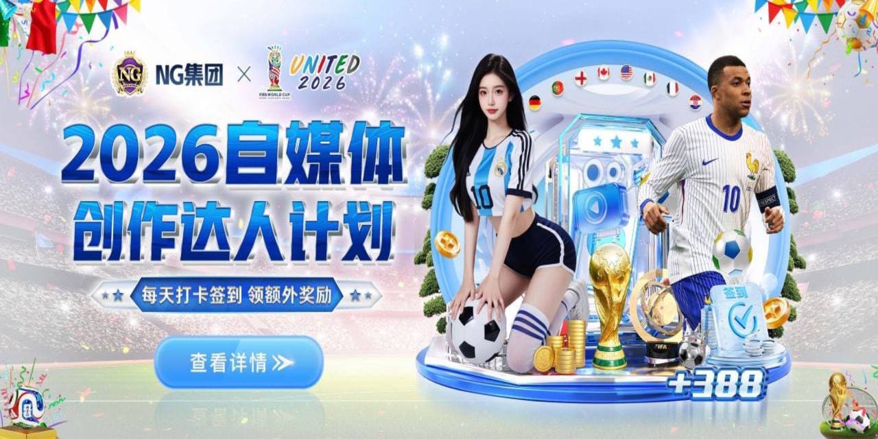 轮播图